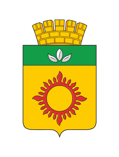 Герб Энергодара